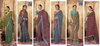 Reeti By Vallabhi Daily Wear Georgette Sarees Wholesale Shop In Surat